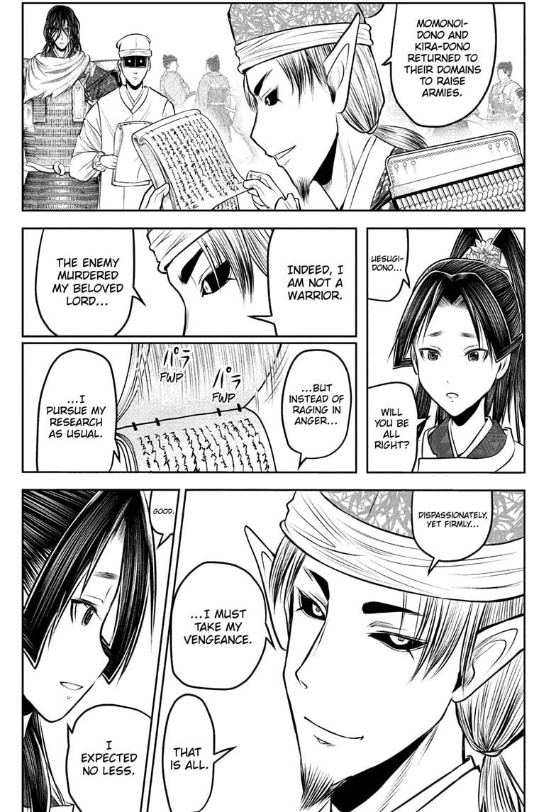 The Elusive Samurai chapter 214 page 17