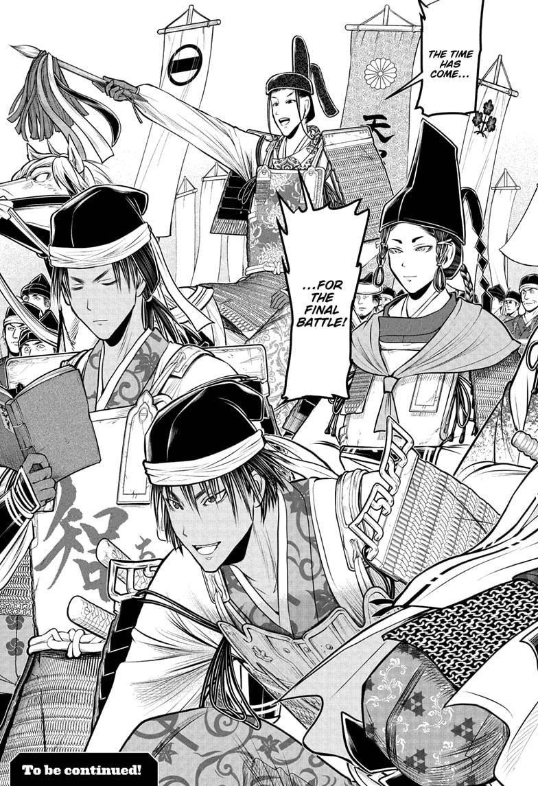 The Elusive Samurai chapter 214 page 19