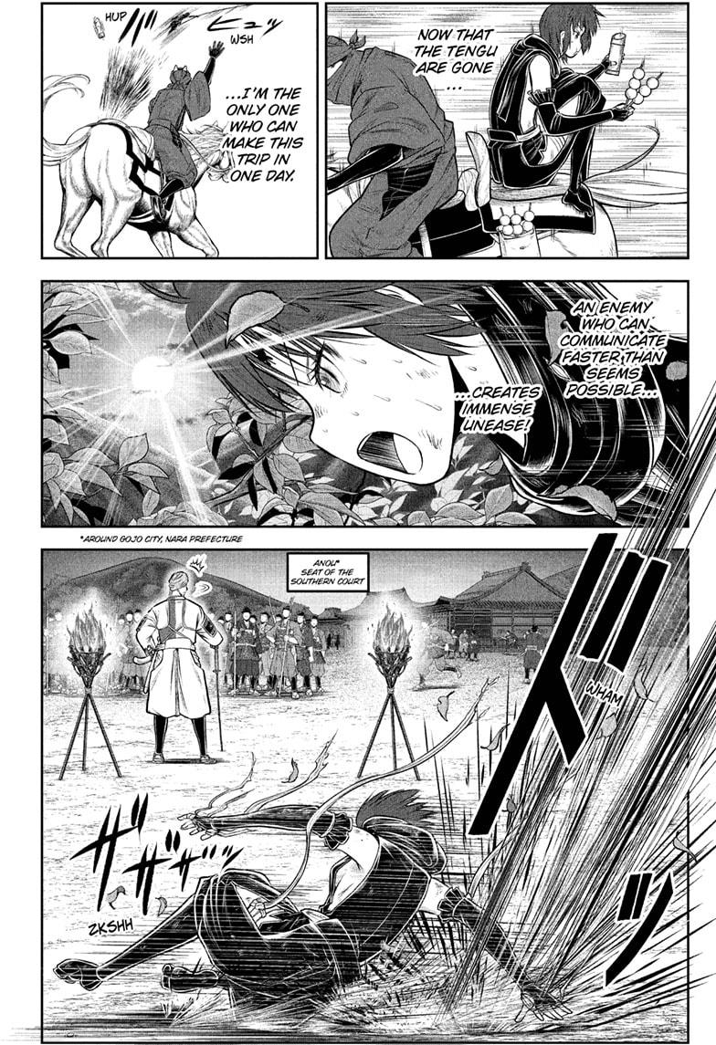 The Elusive Samurai chapter 214 page 4