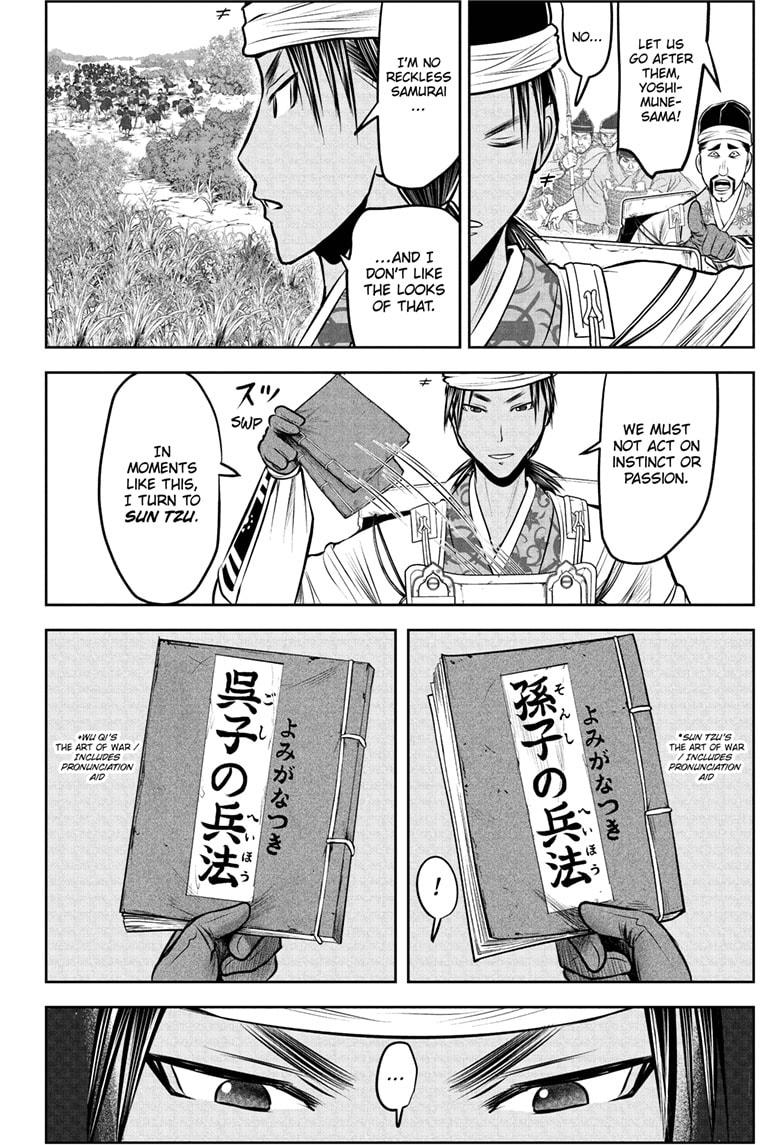 The Elusive Samurai chapter 215 page 10