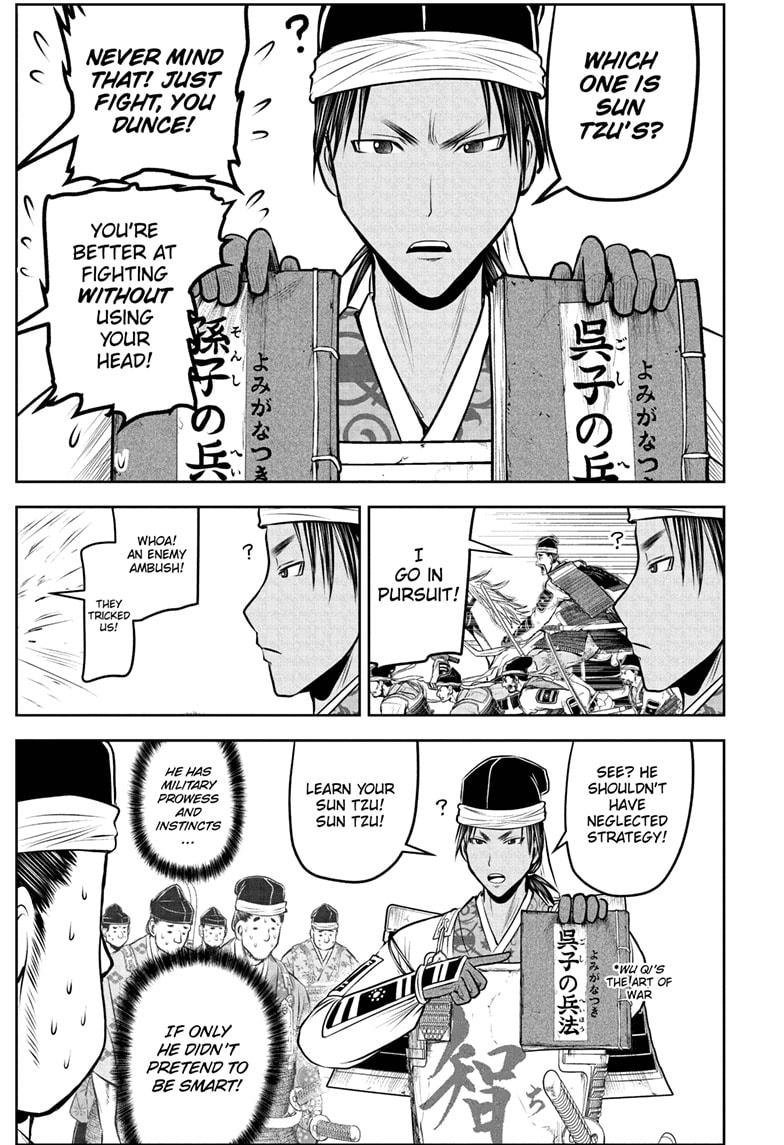 The Elusive Samurai chapter 215 page 11