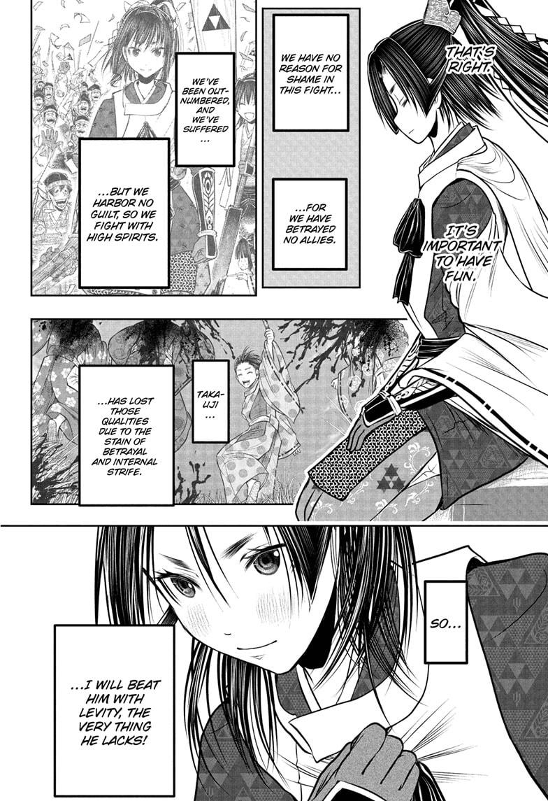 The Elusive Samurai chapter 215 page 14