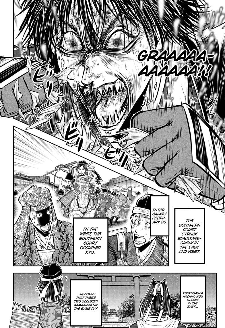 The Elusive Samurai chapter 215 page 18