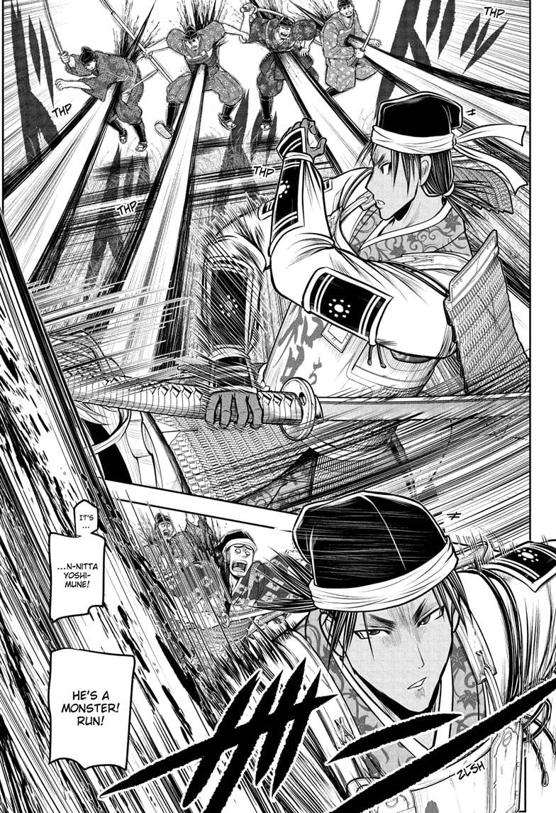 The Elusive Samurai chapter 215 page 9