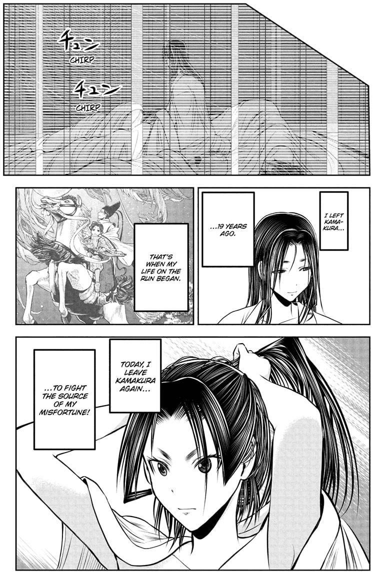 The Elusive Samurai chapter 216 page 17