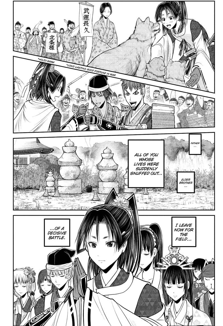 The Elusive Samurai chapter 216 page 18