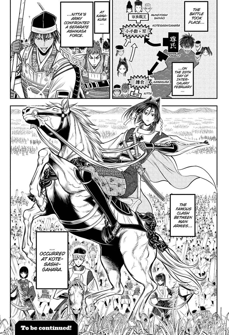 The Elusive Samurai chapter 216 page 19