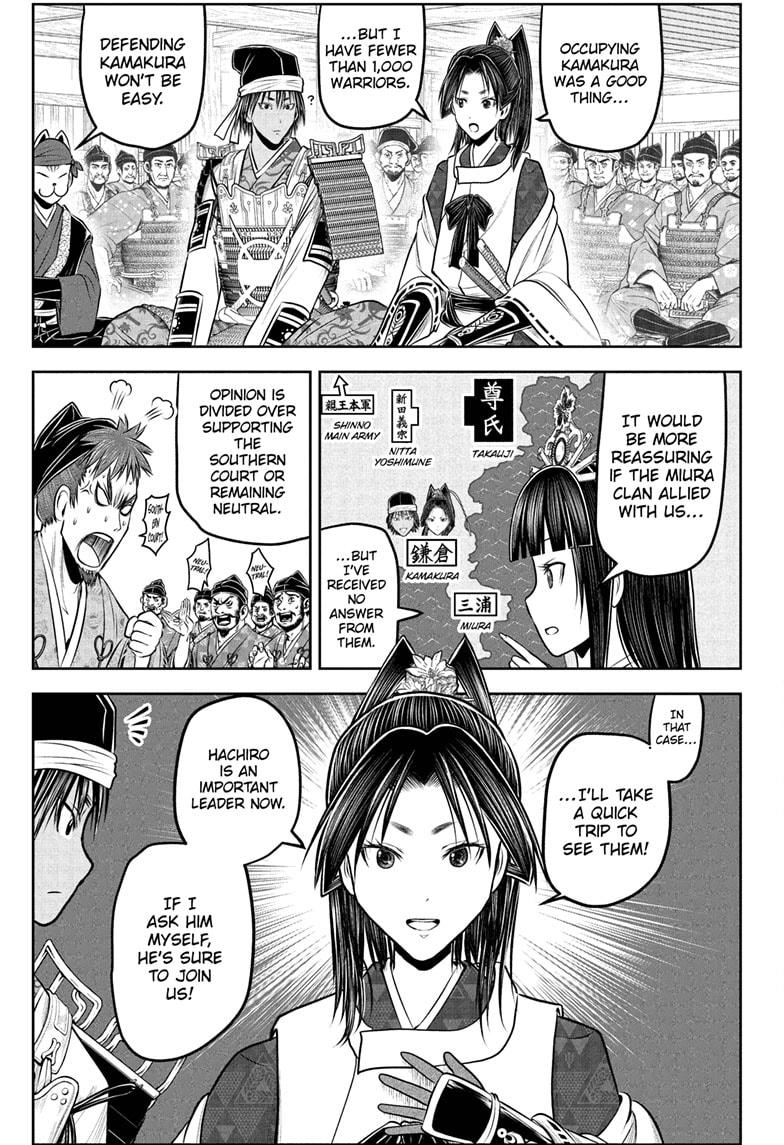 The Elusive Samurai chapter 216 page 3