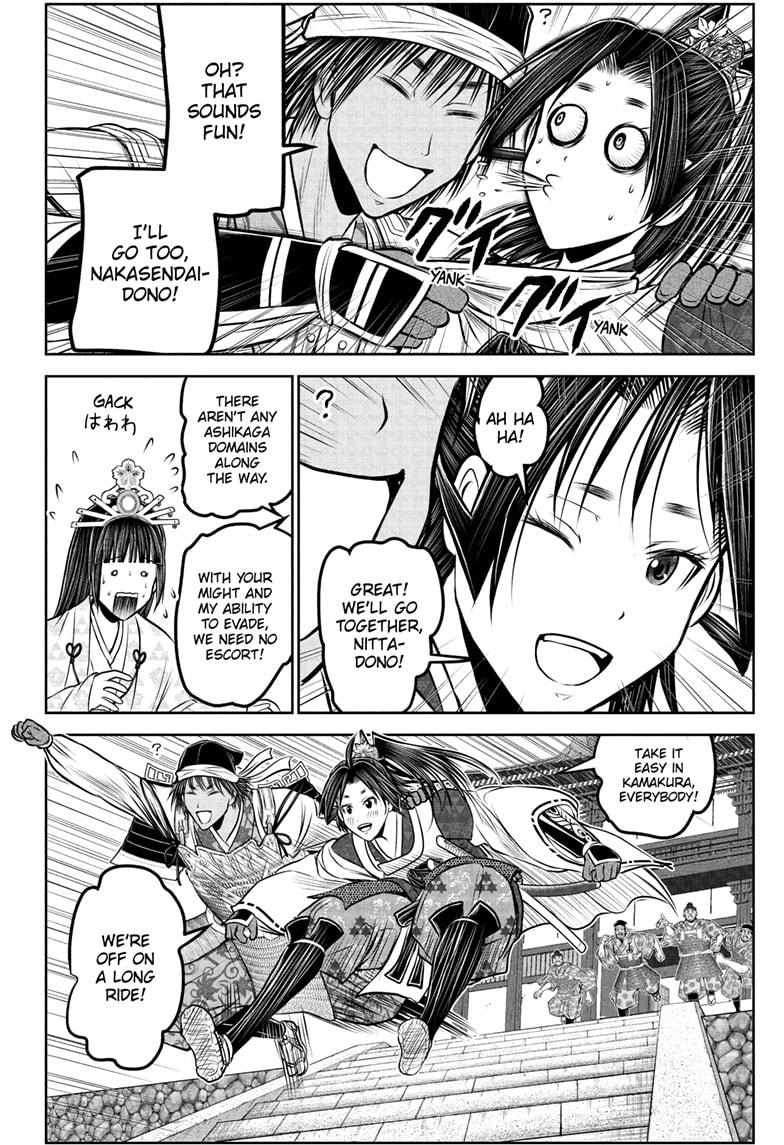 The Elusive Samurai chapter 216 page 4