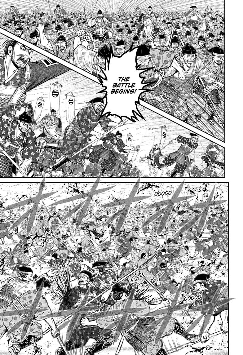 The Elusive Samurai chapter 217 page 11