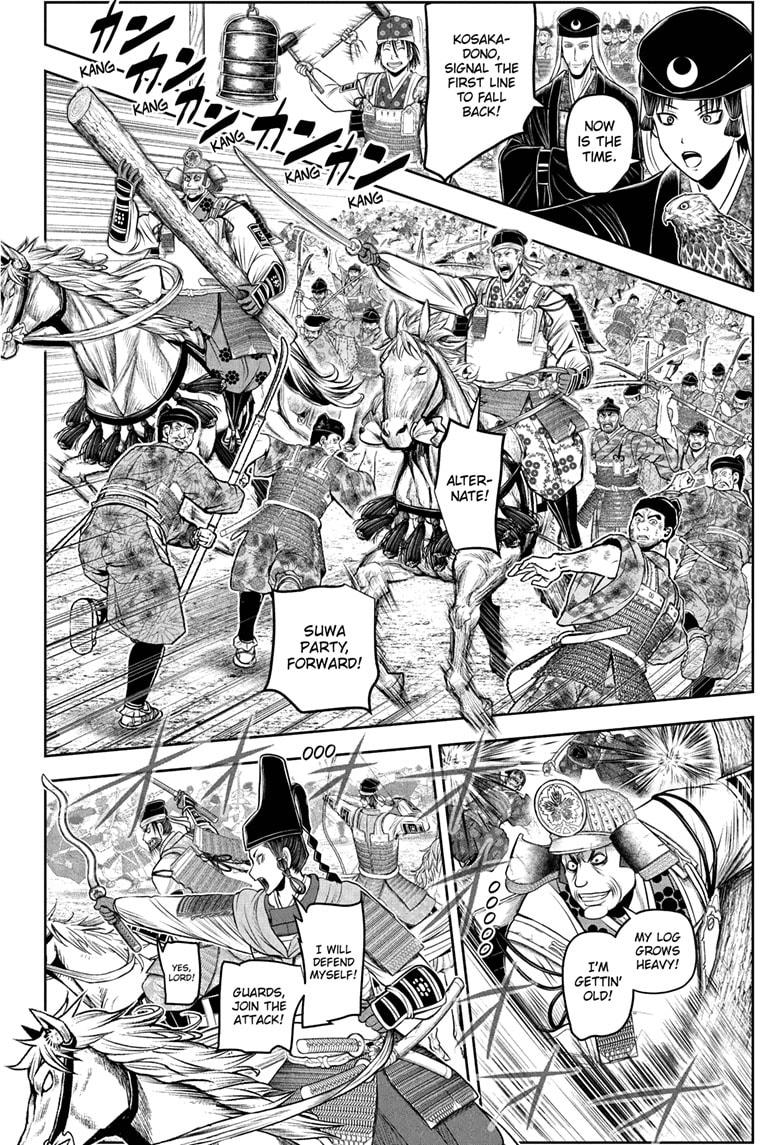 The Elusive Samurai chapter 217 page 12