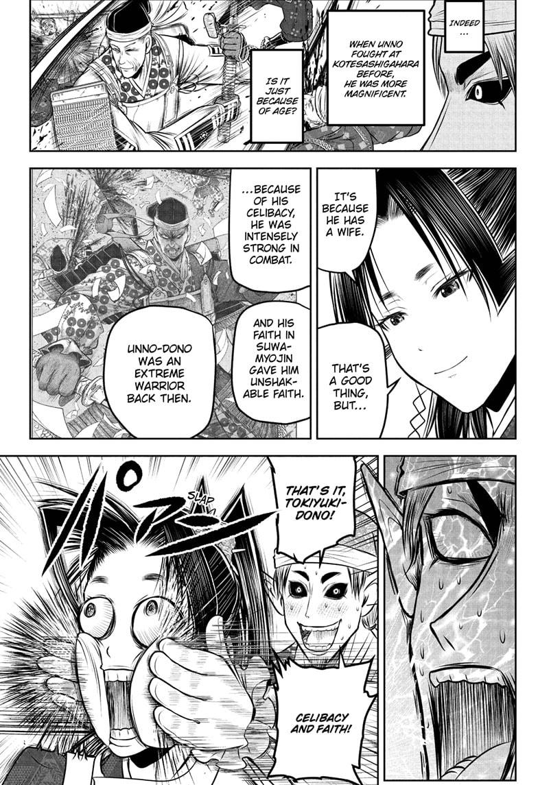 The Elusive Samurai chapter 217 page 16