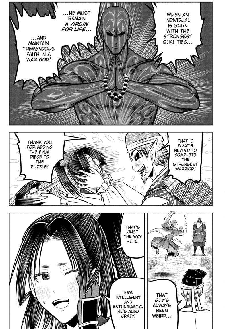 The Elusive Samurai chapter 217 page 17