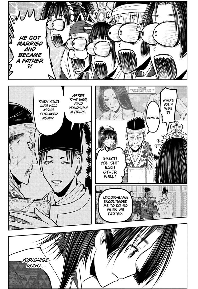 The Elusive Samurai chapter 217 page 3