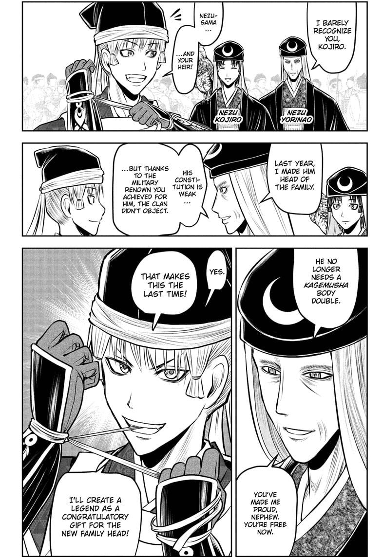 The Elusive Samurai chapter 217 page 4