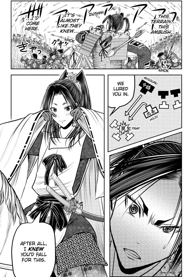 The Elusive Samurai chapter 218 page 10