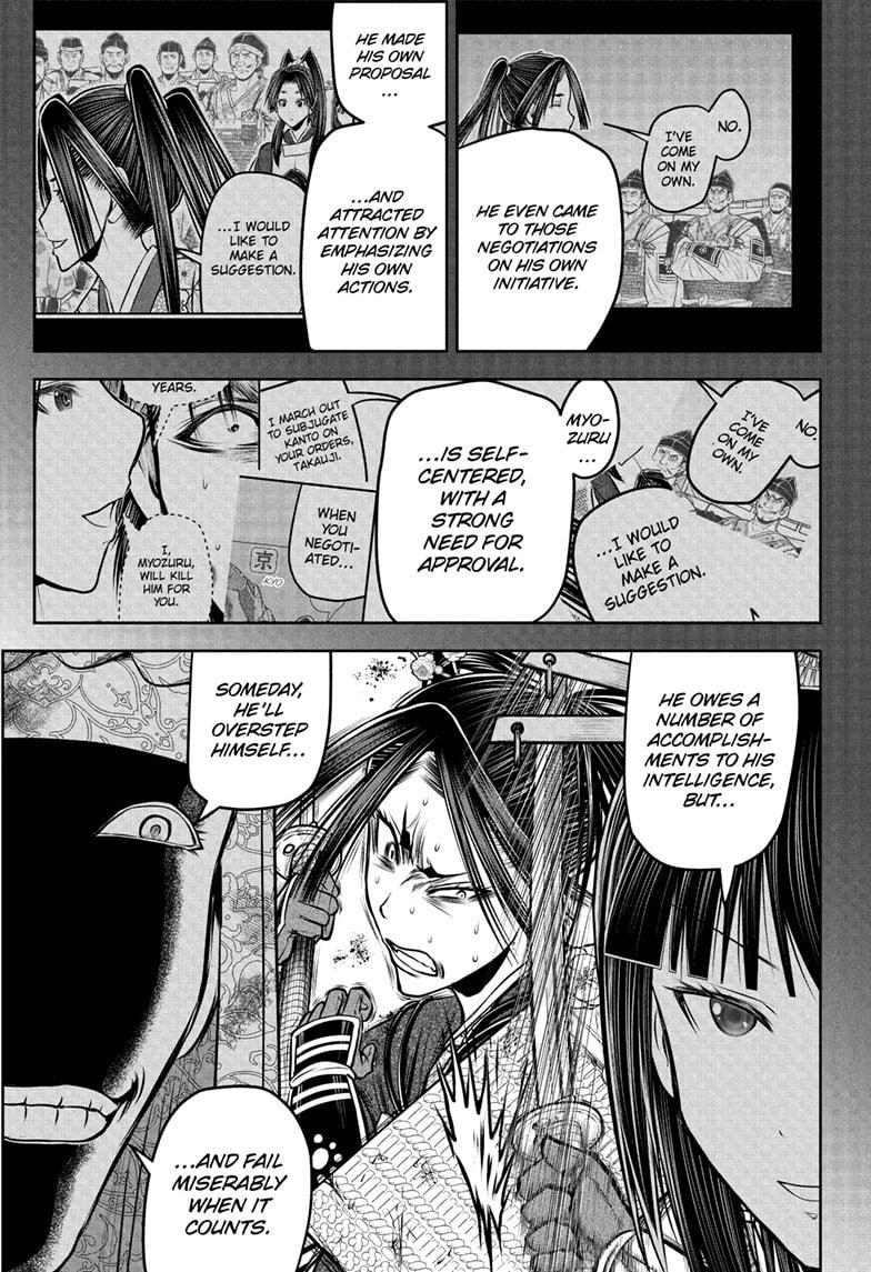 The Elusive Samurai chapter 218 page 13