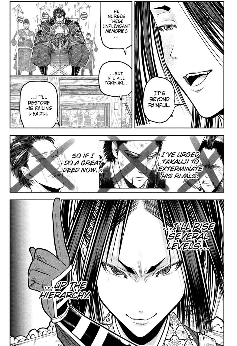 The Elusive Samurai chapter 218 page 3