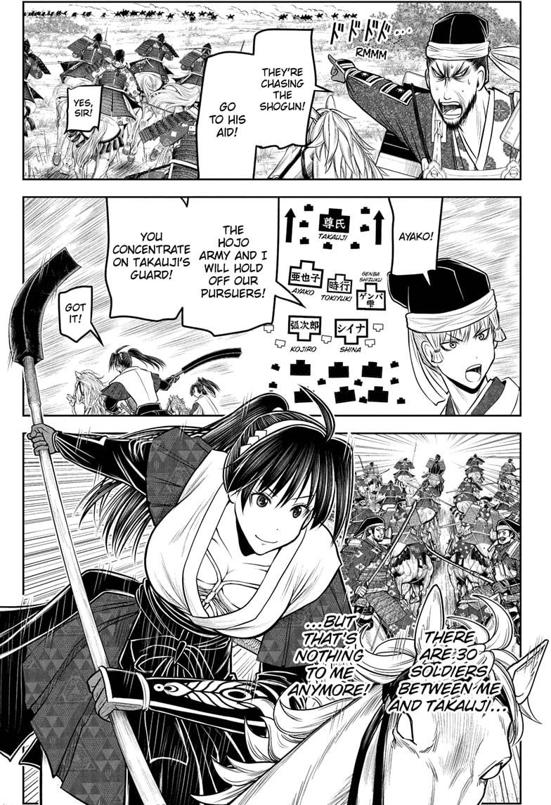 The Elusive Samurai chapter 219 page 1