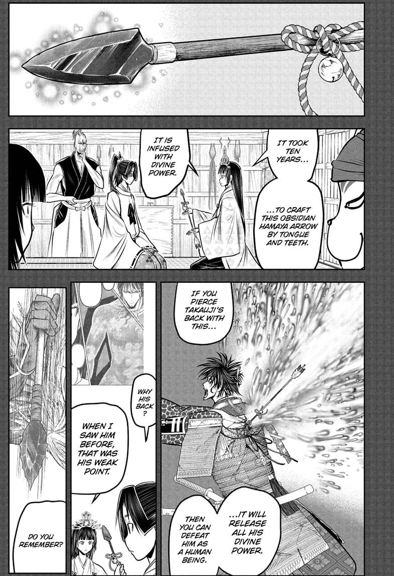 The Elusive Samurai chapter 219 page 11