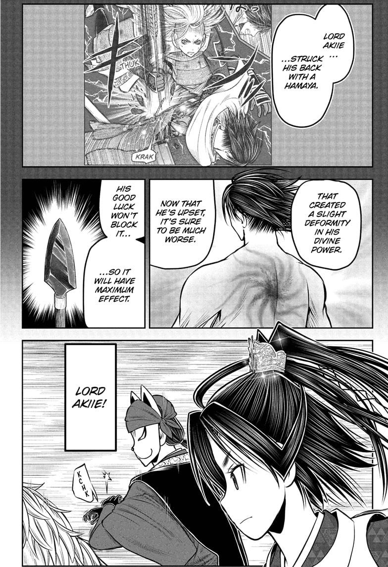 The Elusive Samurai chapter 219 page 12