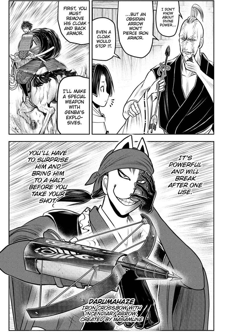 The Elusive Samurai chapter 219 page 13