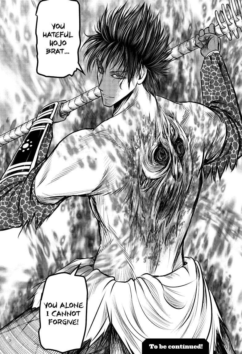 The Elusive Samurai chapter 219 page 19