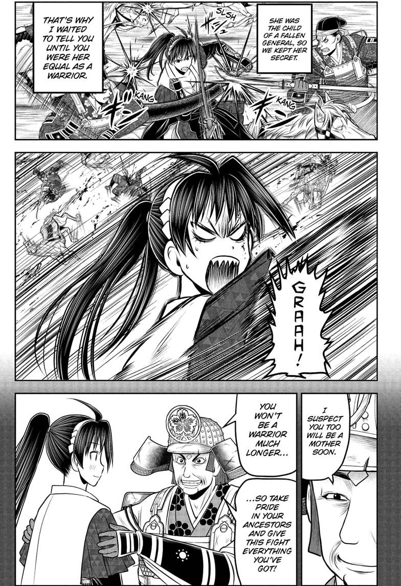 The Elusive Samurai chapter 219 page 5