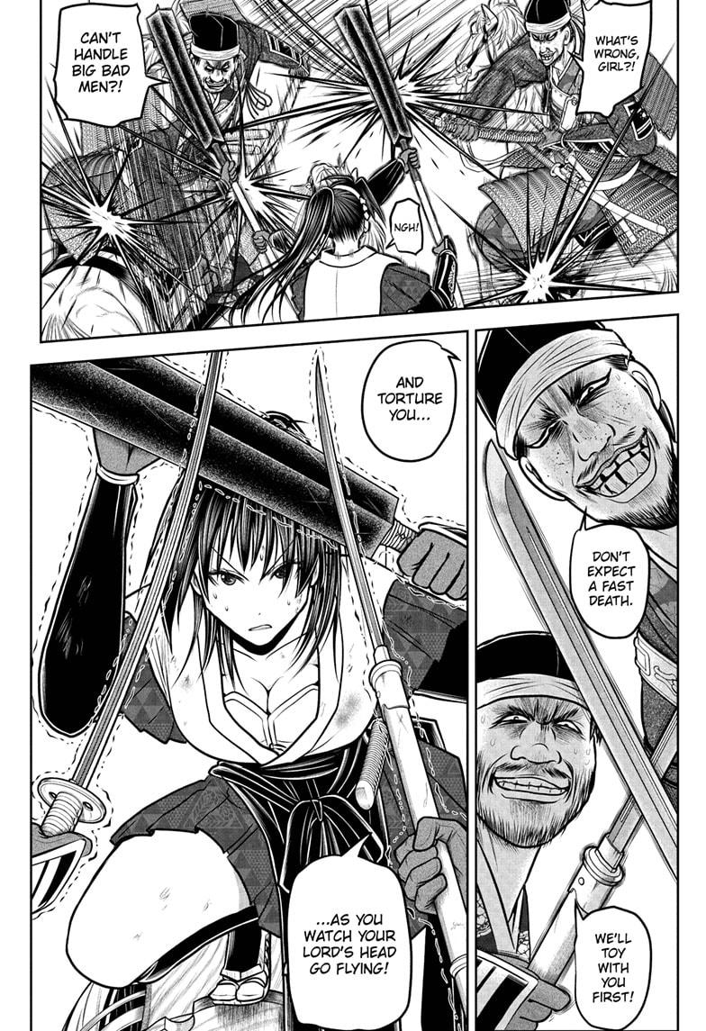 The Elusive Samurai chapter 219 page 8