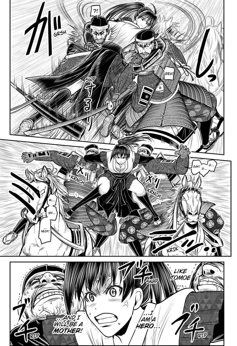 The Elusive Samurai chapter 219 page 9