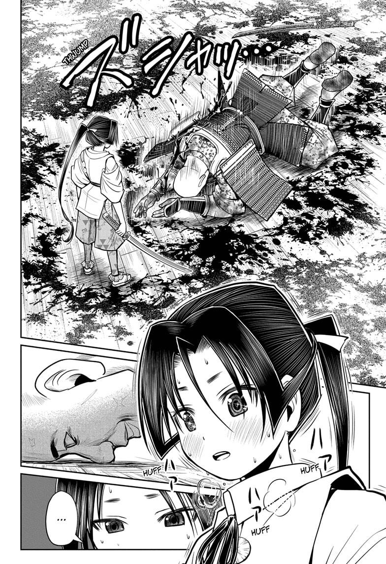 The Elusive Samurai chapter 22 page 18