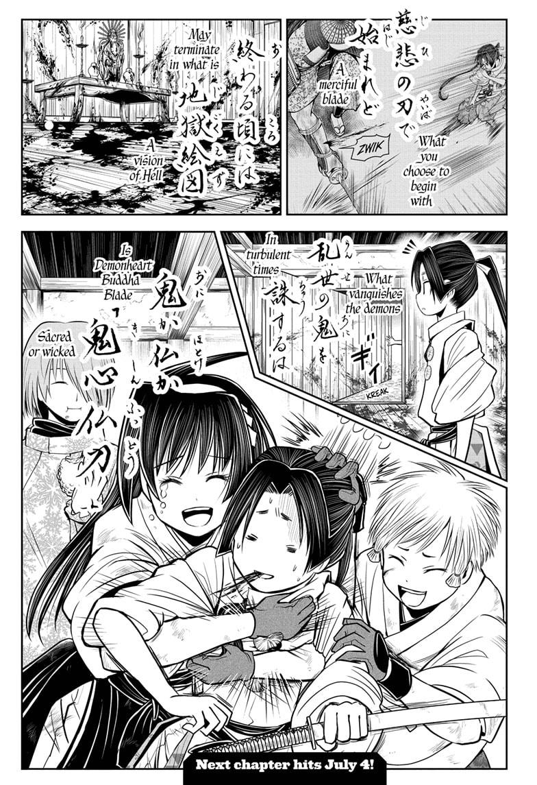 The Elusive Samurai chapter 22 page 19