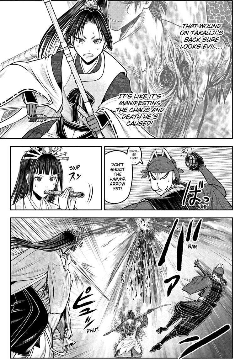 The Elusive Samurai chapter 220 page 1