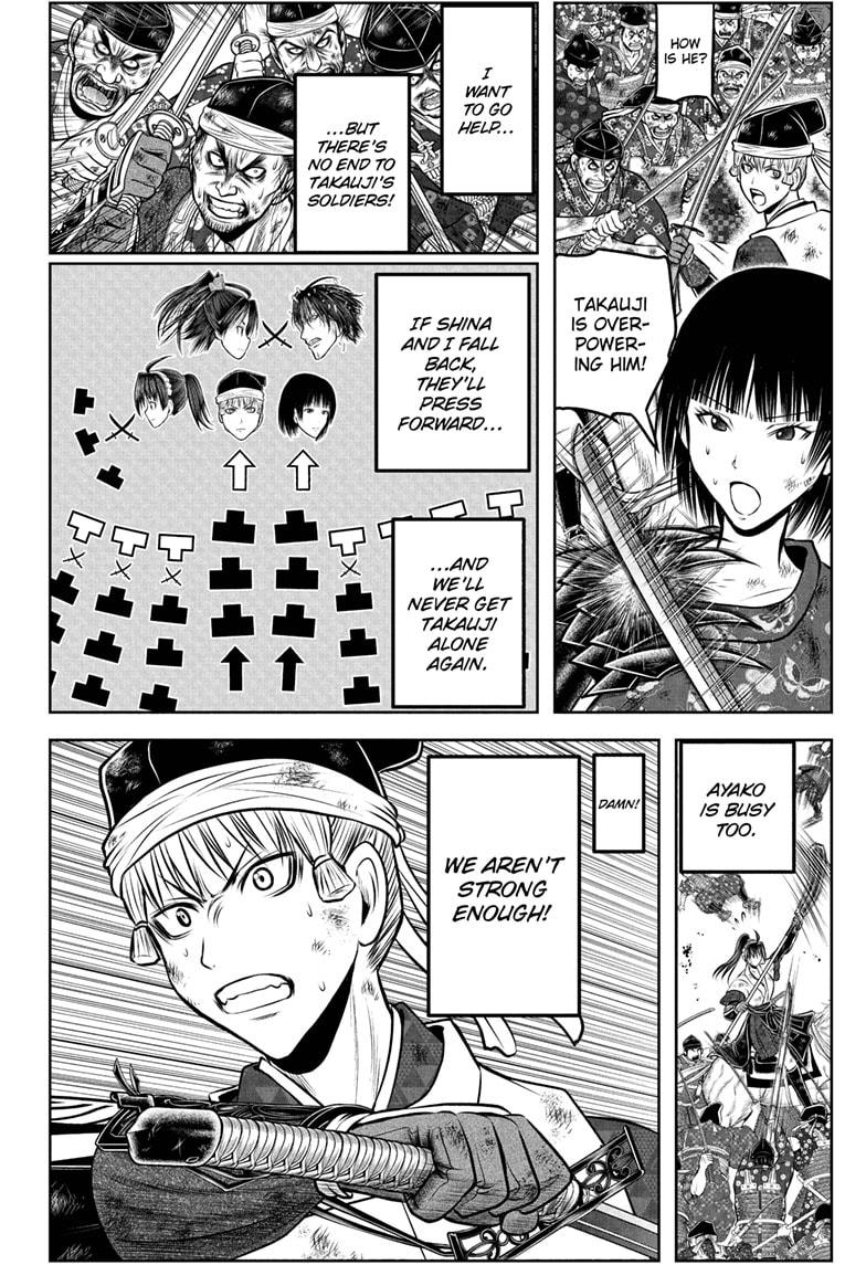 The Elusive Samurai chapter 220 page 12