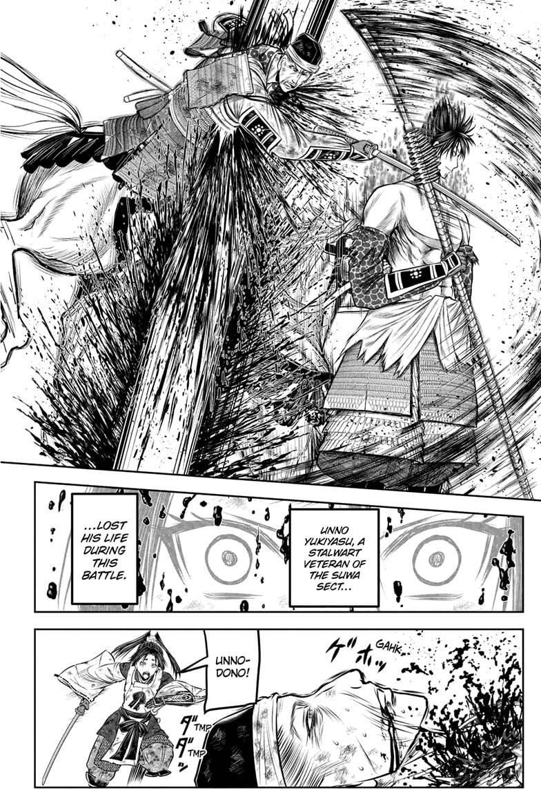 The Elusive Samurai chapter 220 page 18