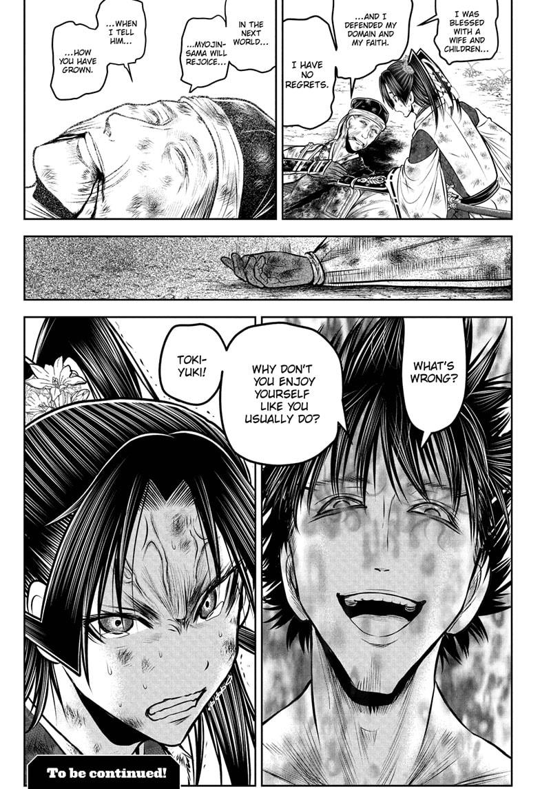 The Elusive Samurai chapter 220 page 19