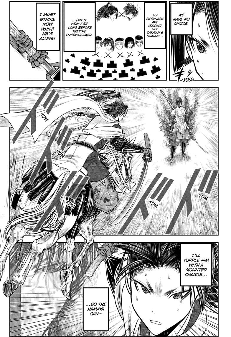 The Elusive Samurai chapter 220 page 3