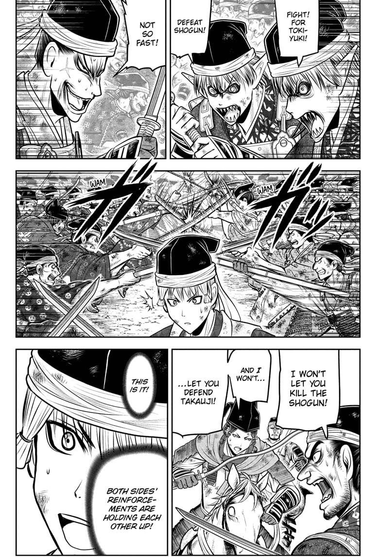 The Elusive Samurai chapter 221 page 1