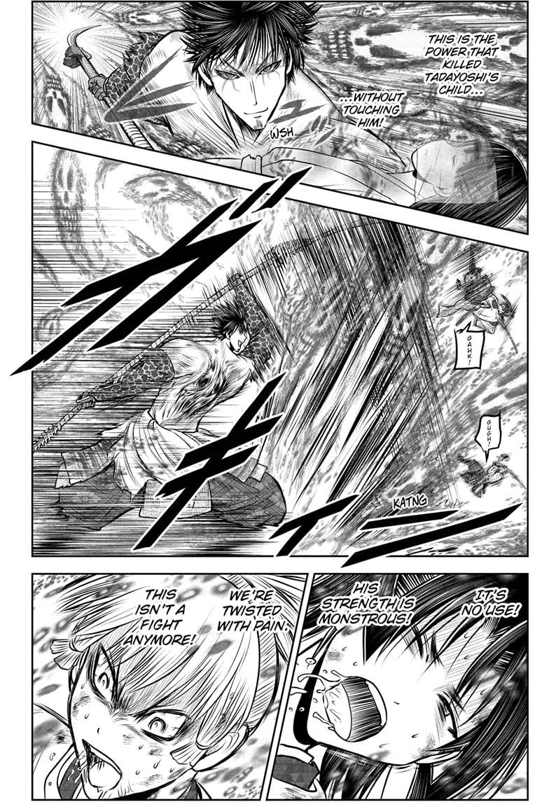 The Elusive Samurai chapter 221 page 10