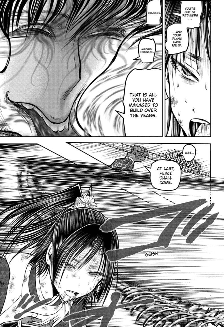 The Elusive Samurai chapter 221 page 15