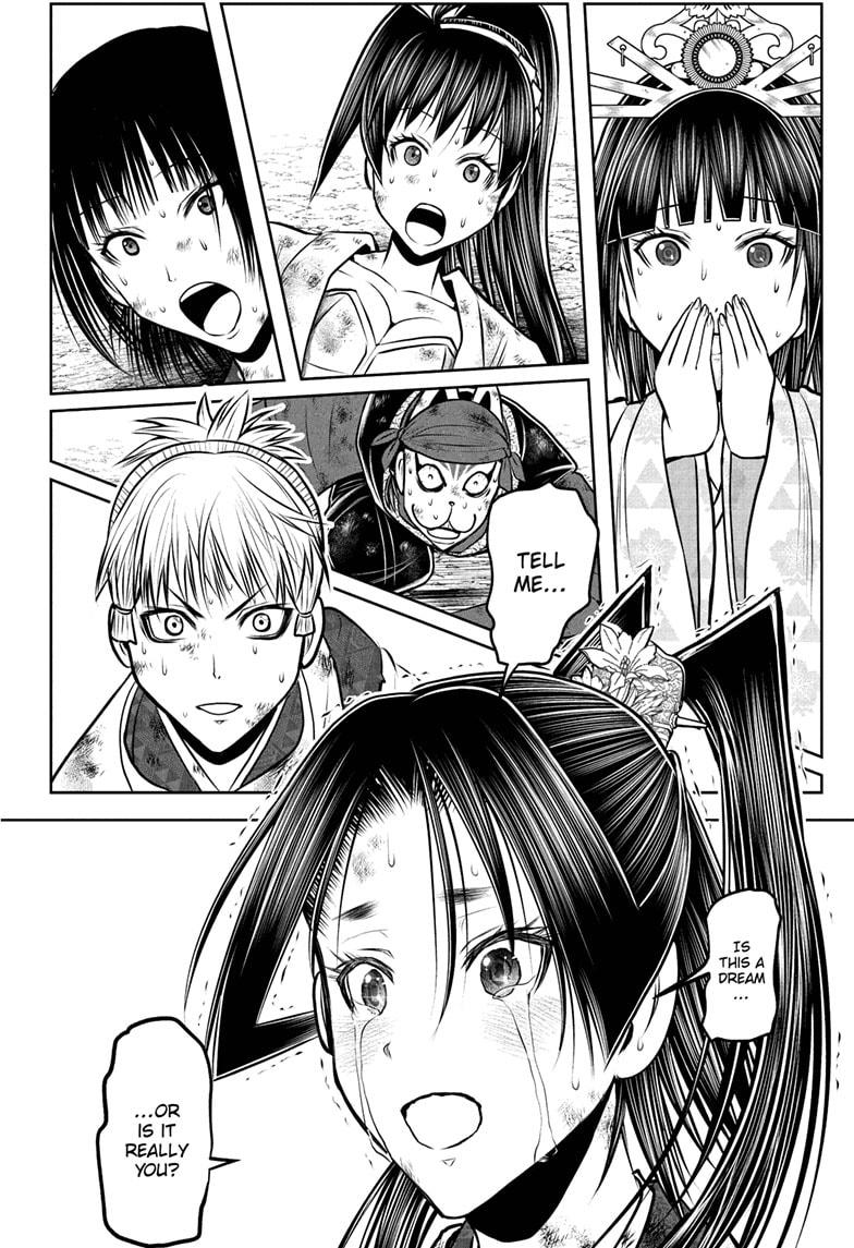 The Elusive Samurai chapter 221 page 18