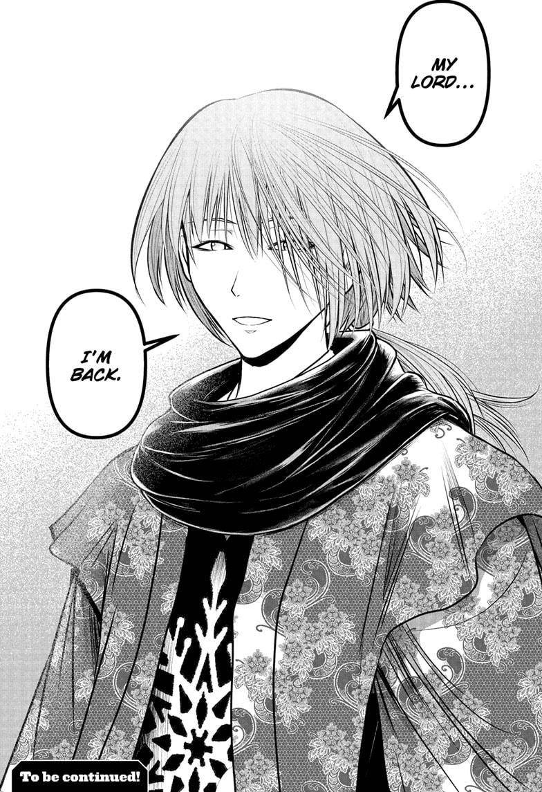 The Elusive Samurai chapter 221 page 19