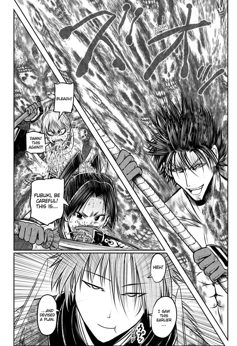 The Elusive Samurai chapter 222 page 13