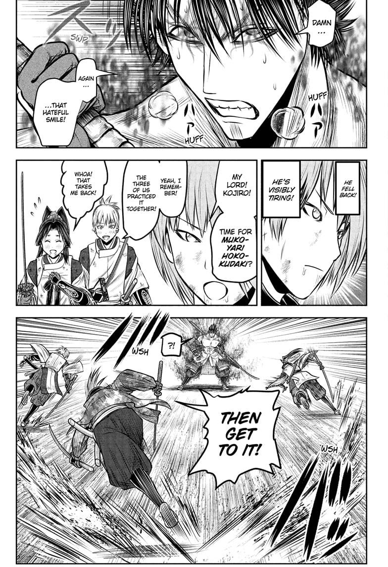 The Elusive Samurai chapter 222 page 20