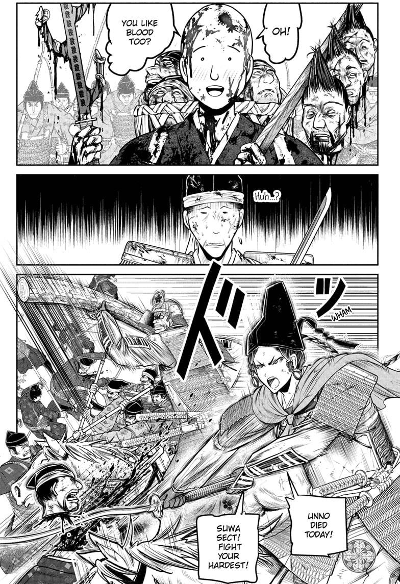 The Elusive Samurai chapter 223 page 3