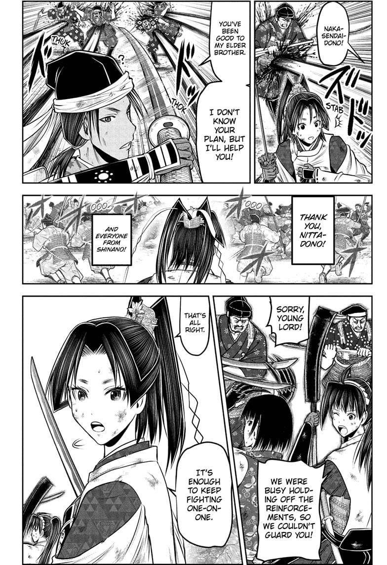 The Elusive Samurai chapter 223 page 4