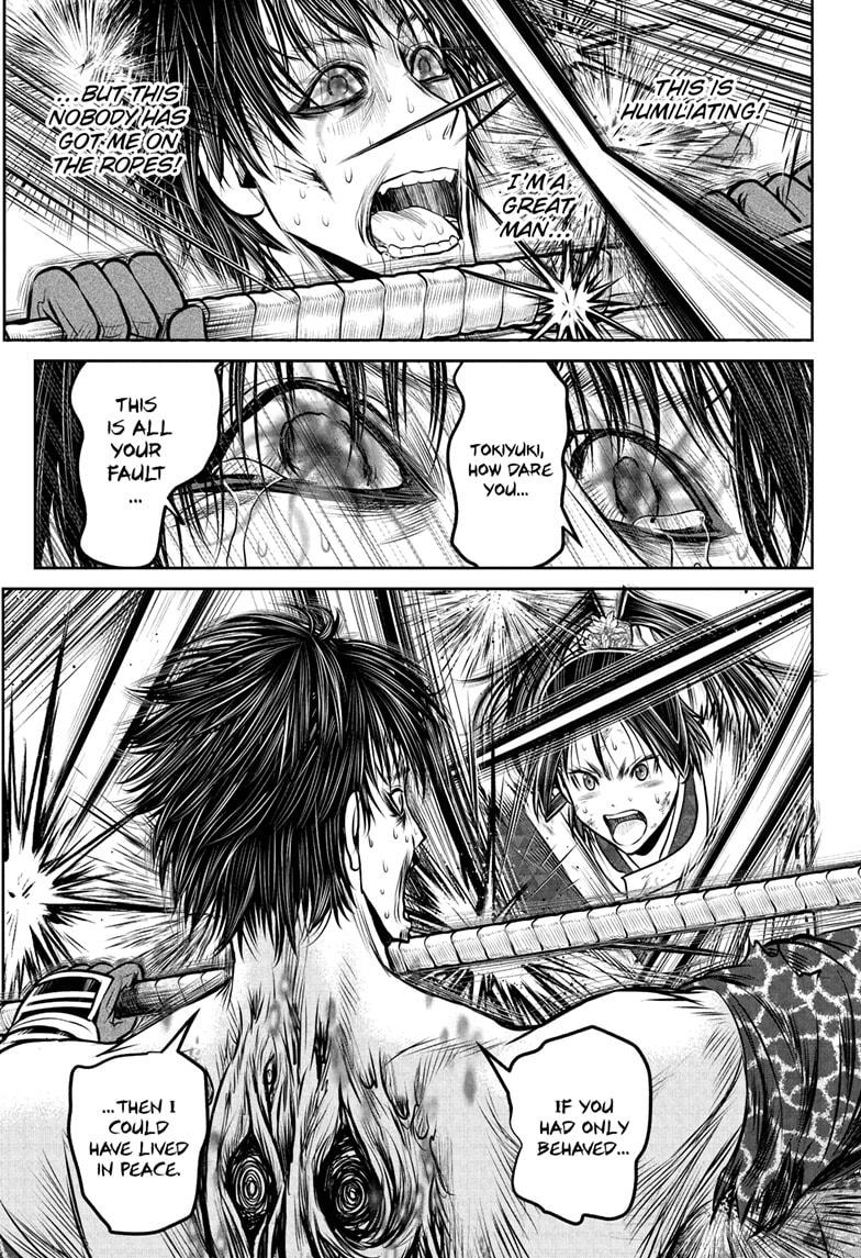 The Elusive Samurai chapter 223 page 7