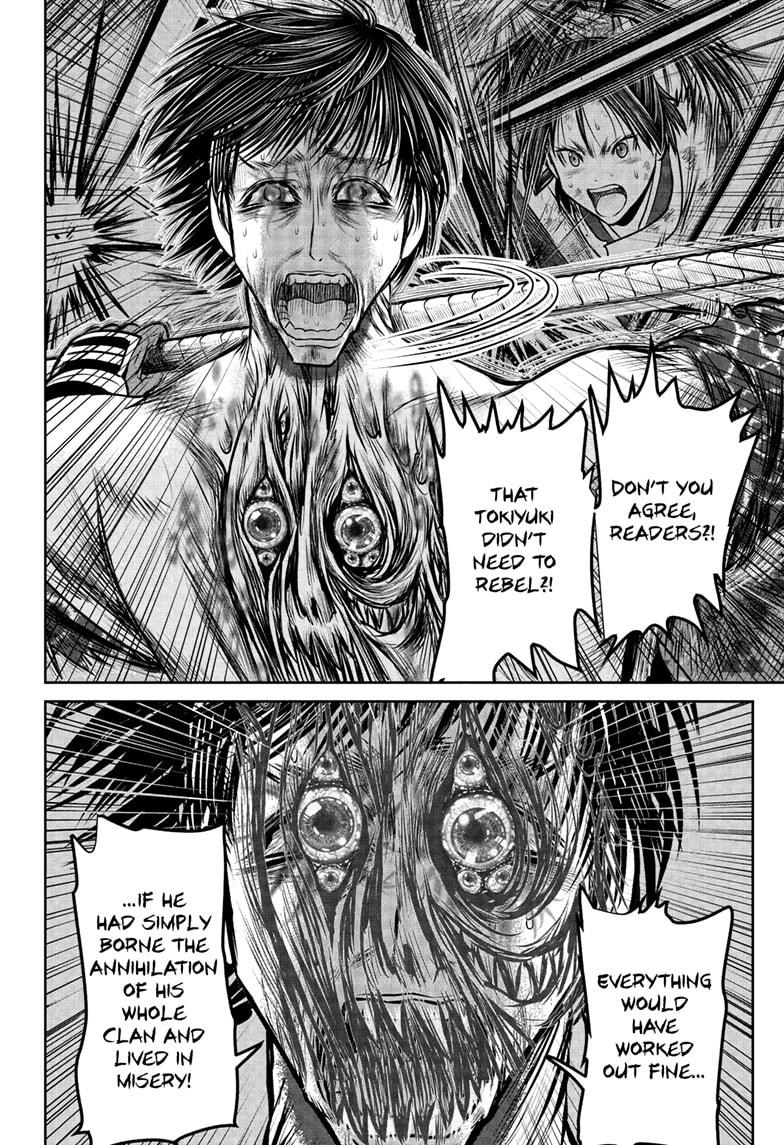 The Elusive Samurai chapter 223 page 8