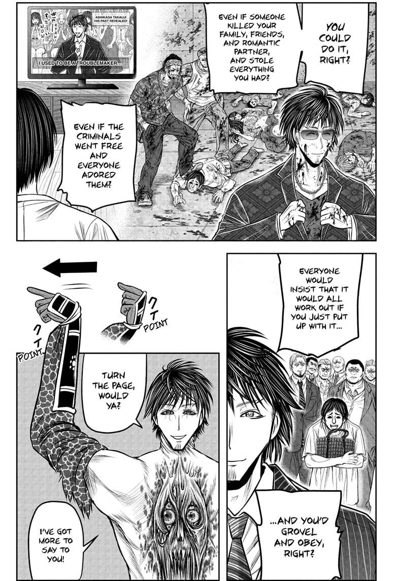 The Elusive Samurai chapter 223 page 9