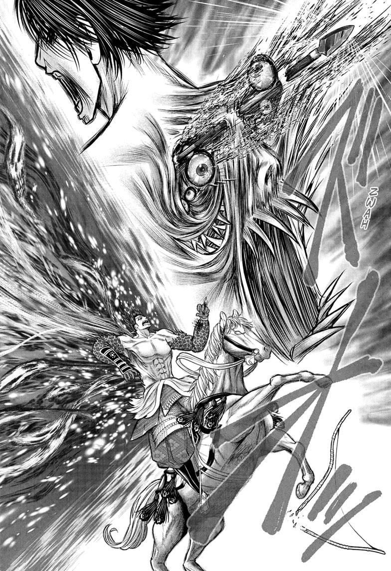 The Elusive Samurai chapter 224 page 16